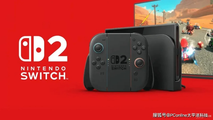 PS6或2029年才推出！Switch 2也躲不掉涨价潮？