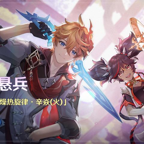 极品飞车13（变速）怎么玩出职业级？调校秘籍+赛道冲榜全指南