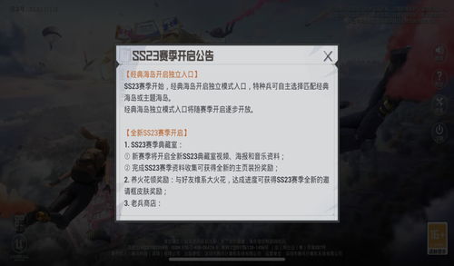 PS超实用功能终于回归！玩家盼的全功能仅恢复一半