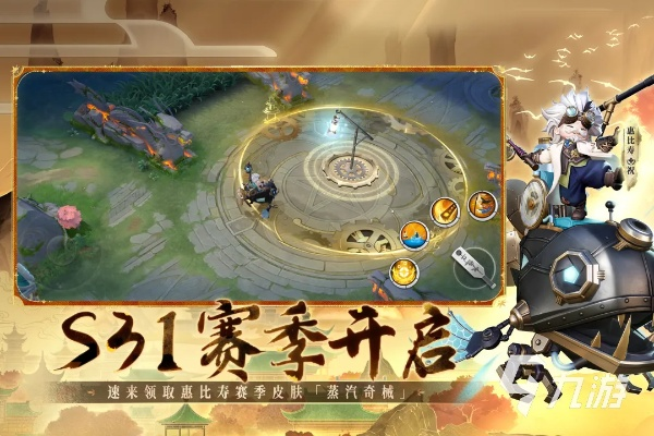 2026年精准匹配热门需求的游戏类型盘点，找对本命游戏不再踩坑