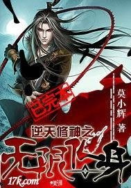 逆天新游Become，变身精子穿越求生，真·一步步化身为人！