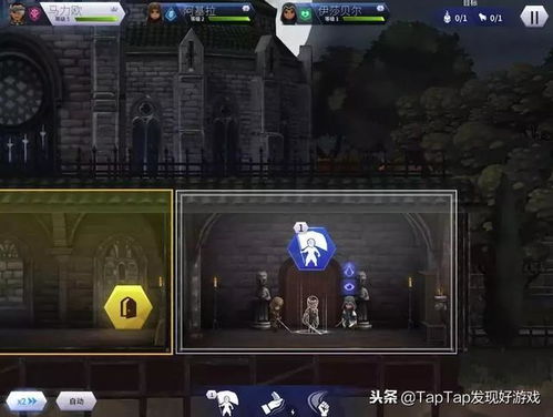 育碧取消6款游戏，两款刺客信条衍生作与波斯王子时之砂重制版在列