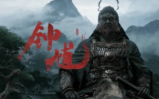 UP主耗时500天，黑神话像素版正式宣告完结