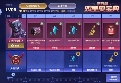 2026男性玩家精准游戏指南，匹配硬核爽感、社交刚需与通关捷径