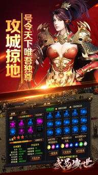 PK51武易发布网选服全攻略，老玩家揭秘高爆版本/专属资源避坑门道