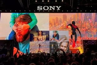 消息人士暗示今年还有更重磅索尼发布会将至