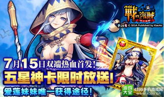 战神重制版官宣！玩家最关心，爱神小游戏还保留吗？