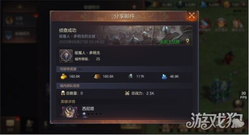 玩英雄无敌3HD还在卡关？种族搭配、MOD优化与开荒技巧全揭秘