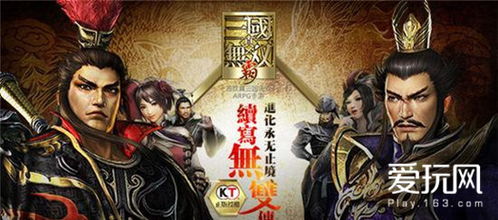 《黑神话像素版》宣布完结！UP主耗时500天终于做完