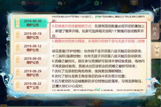 战神重制版内容审查争议 玩家社区激烈讨论