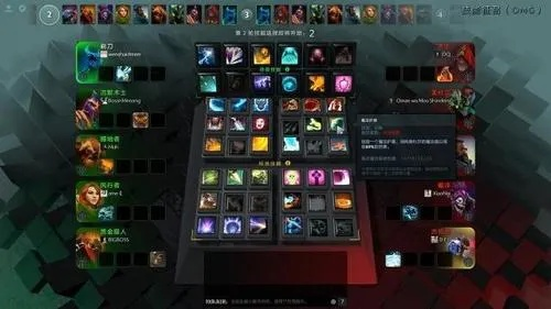 DOTA2 7.20版本精准避坑，服务器选法、资源获取&实战技巧全指南