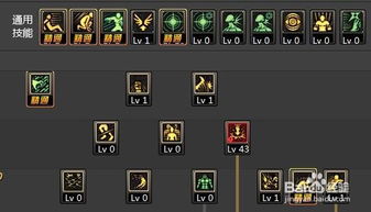 2026DNF粉装去哪刷？全出处类型+热门需求匹配的精准刷取攻略