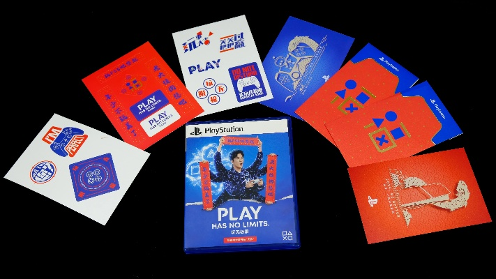 PlayStation暖心回礼新婚礼包 玩家寄请柬获赠游戏大礼