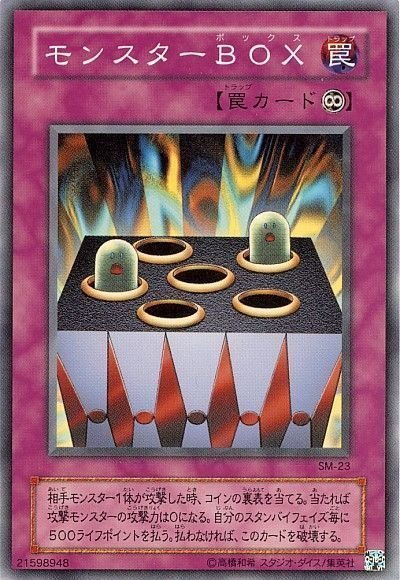 游戏运气实验有哪些类型？2026年抽卡/开箱实测技巧+避坑全指南