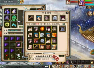 三国游戏怎么挑？2026全类型细分+热门需求匹配，硬核休闲党精准入坑指南