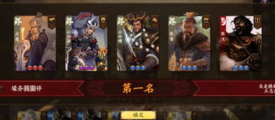 2026硬核玩家私藏，三国游戏全类型适配指南，解决开荒/剧情/PVP痛点