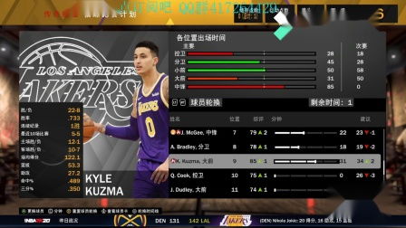 NBA2K12怀旧全攻略，MOD适配、王朝冲冠、生涯刷属性+卡顿修复（2026实测）