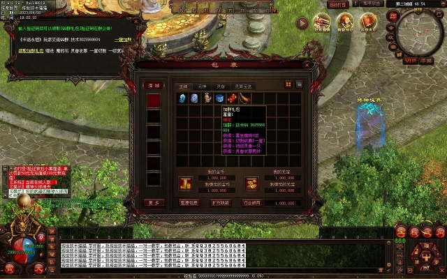 2026新开传奇私服怎么挑？老玩家私藏的独家找服渠道与避坑全攻略