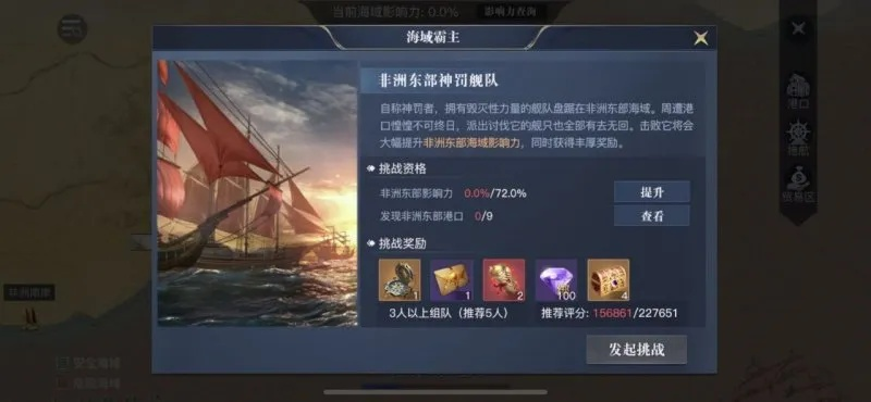 瞿塘峡经验团怎么刷最赚？2026年专属服选队、冲级、避坑全攻略