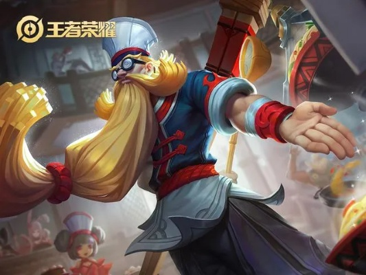 独家拆解王者荣耀老夫子重做，技能迭代、版本适配、上分实战全指南