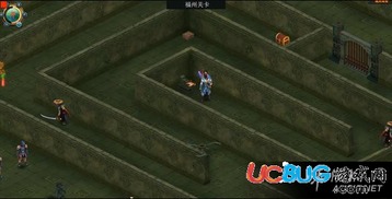 三国群侠传鲜为人知秘籍全攻略，数值修改、剧情跳关，搞定90%卡关难题