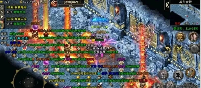 2026零氪传奇搬砖全攻略，高爆地图+职业最优搭配，月入3k真的可行？