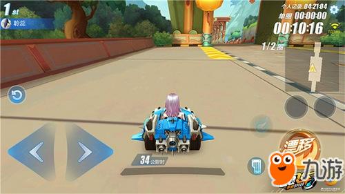 QQ飞车圣骑士怎么称霸赛道？2026改装方案、实战技巧及获取指南全解析