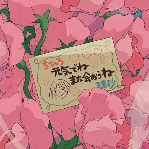 开放世界新作宇宙植物学家Steam抢先体验现已开启