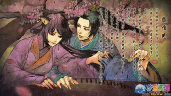 侠客风云传结局全指南，12种结局触发条件+隐藏结局解锁秘籍