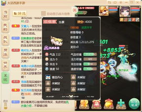 蜀门副本地图怎么玩透？新手避坑、老玩家刷本、选服参考全攻略