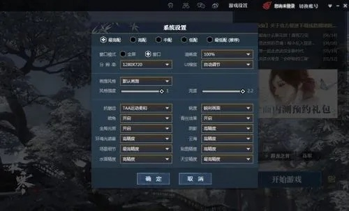 冰剑花雨服务器怎么选？2026独家实测，版本差异、资源获取全避坑指南