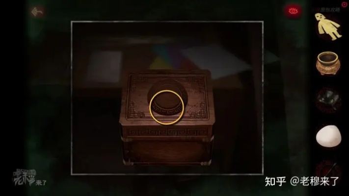 2026修订版纸嫁衣1保姆级攻略，全流程零卡关+隐藏剧情彩蛋解锁指南