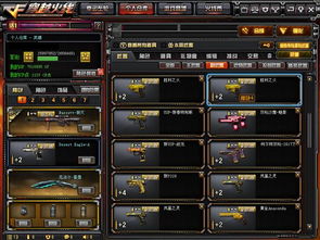 佐德机括长弓到底强在哪？类型定位、热门配装、全场景实战攻略