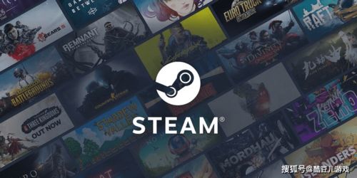 大人的Steam特卖上线！玩家等的成年人专属福利终于来了