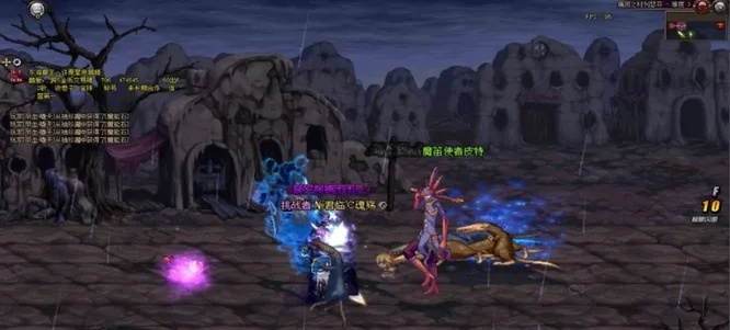 DNF2026怀旧服，痛苦之村列瑟芬通关全攻略｜隐藏机制+职业适配