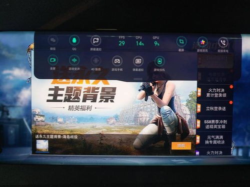 2026 ACE联赛玩家必看，选对服务器/版本+核心资源获取，冲分少走90%弯路