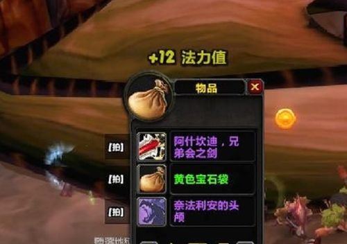 最强弃少OL2026硬核入坑指南，选服、版本、资源全攻略