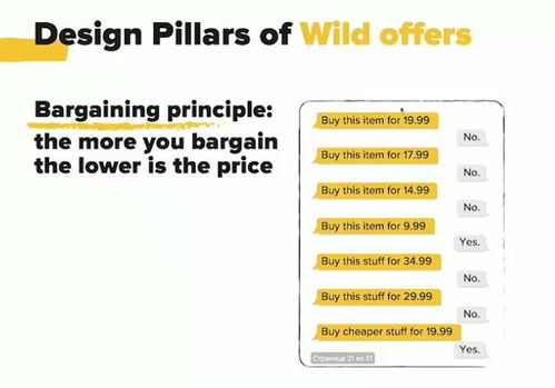 熔炉下载避坑指南，官方渠道/整合包/手游版全解析+报错急救