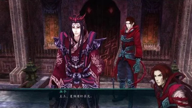 仙剑5前传，剧情暗线拆解+完美结局必做清单，新手战斗养成全攻略