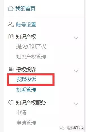 《ARC Raiders》开发商公布反作弊依据：判断后坐力