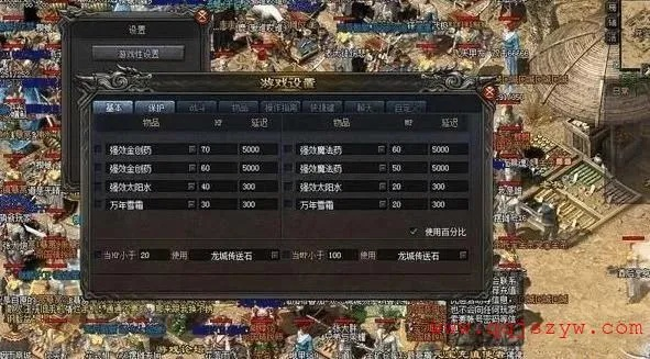 2026实测，传奇私服1.85内挂版怎么选？老玩家私藏找服避坑全攻略
