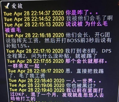 2026年魔兽世界单机版怎么选？全类型匹配热门需求+避坑实战解析