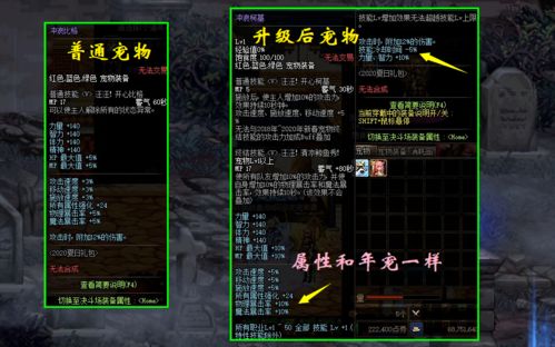 FF14 7.2版本职业全攻略，新手/回归党如何锁定适配双场景的本命职业？