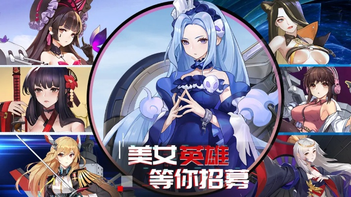 2026小黑游戏美女角色4大类型划分，哪类适配你的养成/战力核心需求？