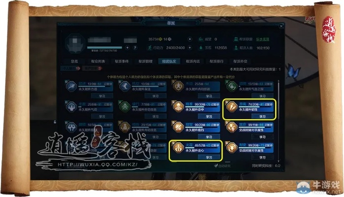 独家拆解天涯明月刀17种核心玩法类型，新手、PVP、搬砖党精准匹配指南