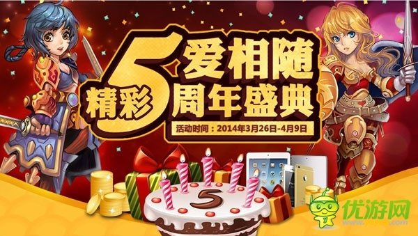 2026星尘传说礼包怎么薅？隐藏兑换码、职业专属福利全揭秘