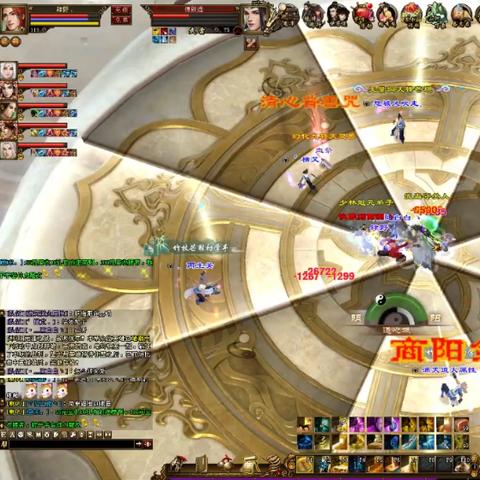 天龙观山海全攻略，选服避坑、版本抉择、资源速刷+实战进阶，2026年玩家必看