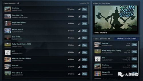 2026暗黑私服硬核私藏攻略，选靠谱服、找适配版本、拿专属资源全指南