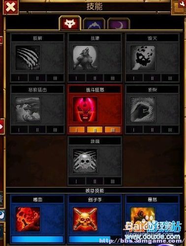 2026火炬之光2冰法师加点全攻略，3种流派适配开荒/毕业/组队，附实测数据