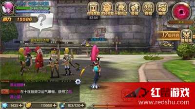 龙之谷G友怎么挑？5类核心类型+热门需求匹配，告别组队窘境